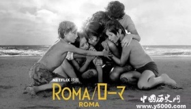 电影罗马什么时候上线罗马剧情内容介绍