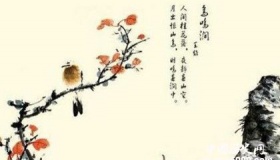 孟浩然代表作品有哪些孟浩然诗歌特点介绍