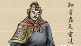 凌振生平简介凌振的故事凌振的结局如何？