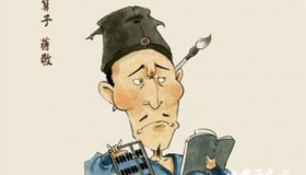 蒋敬生平简介蒋敬的故事蒋敬的结局如何？