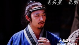 孔明生平简介孔明的故事孔明的结局如何？