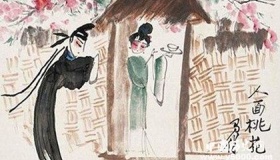 崔护简介崔护人物故事介绍崔护著名诗歌代表作品介绍