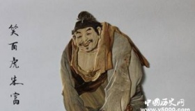 朱富生平简介朱富的故事朱富的结局如何？