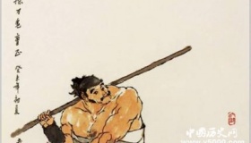 曹正生平简介曹正的故事曹正是怎么死的？