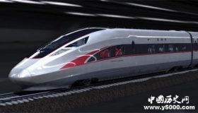 复兴号新车亮相复兴号发展历史简介复兴号有哪些优势技术？