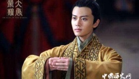 唐代宗李豫简介生平经历介绍李豫是怎么死的陵墓在哪里