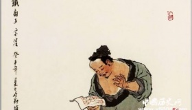 宋清生平简介宋清的故事宋清的结局如何？