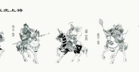 《水浒传》梁山五虎将实力排名梁山五虎将都有谁？