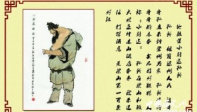 孙新生平简介孙新的故事孙新的结局如何？