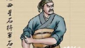 石勇生平简介石勇的故事石勇是怎么死的？