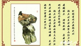 顾大嫂生平简介顾大嫂的故事顾大嫂的结局如何？