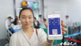 铁路试点刷码乘车铁路车票的发展历史是怎样的？