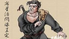 王定六生平简介王定六的故事王定六是怎么死的？