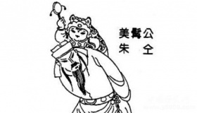 朱仝性格特点朱仝为什么最后成为了节度使？