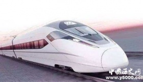 青盐铁路开通动车青盐铁路建设历史和意义是什么？