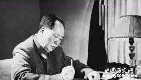 毛泽东生平简介毛泽东的故事如何评价毛泽东？