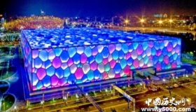 水立方启动改造水立方改造方案有哪些特色和用途？