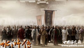 《水浒传》是民间故事汇总还是作者自己创作的？