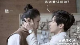 喜欢你时风好甜人物剧情介绍播出时间播出平台介绍