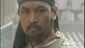 王进生平简介王进的故事王进的结局如何？