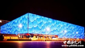 水立方简介水立方的结构水立方举办过哪些赛事活动？
