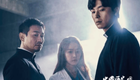 韩剧推荐《司祭》人物剧情内容介绍主演是谁演技怎么样