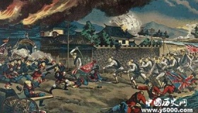 八国联军侵华战争简介八国联军侵华战争历史过程和影响