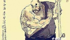 “花和尚”鲁智深性格特点鲁智深最好的兄弟是谁？