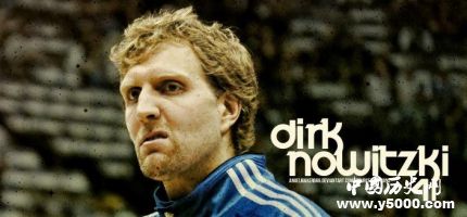 诺维茨基超越马龙NBA常规赛出场排行榜是怎样的？