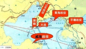 黄海海战历史简介黄海海战历史过程起因结果和历史影响