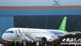 国产大型客机C919第三架机上海完成首飞C919研发历史简介