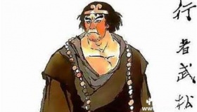 武松个人简介金圣叹为什么赞誉武松为天人？