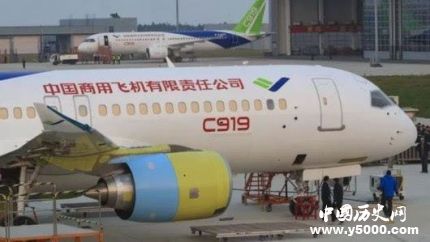 国产大型客机C919第三架机上海完成首飞C919研发历史简介