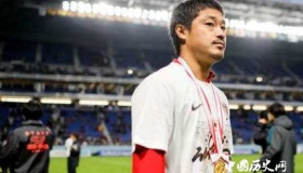 小笠原满男退役小笠原满男职业生涯简介