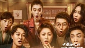 《来电狂响》人物剧情内容介绍上映时间主演是谁有哪些内涵