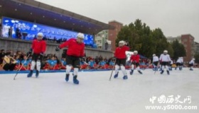 北京冰雪特色校发展现状北京冰雪特色校建设有什么意义？