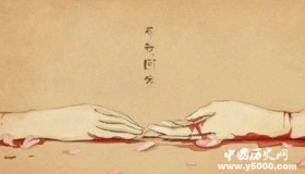 苏轼江城子原文翻译介绍江城子词牌名发展过程介绍