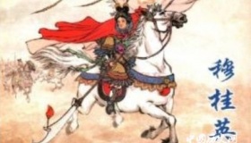 穆桂英历史简介穆桂英的故事穆桂英的结局如何？