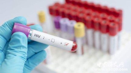 美国新型艾滋疫苗出现美国新型艾滋疫苗是否有效？