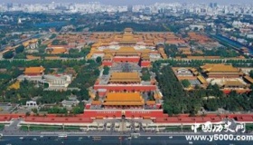 故宫扩大开放区域原因故宫扩大开放了哪些区域？