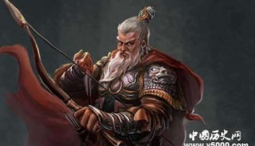 三国人物黄忠生平简介黄忠的故事黄忠是怎么死的？
