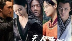 《庆余年》人物剧情介绍庆余年十大高手排行榜