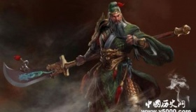 三国人物关羽生平简介关羽的故事关羽是怎么死的？