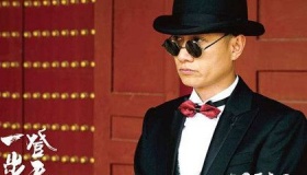 一步登天剧情故事演员结局播出时间介绍