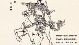 三国人物徐晃生平简介徐晃的故事徐晃是怎么死的？