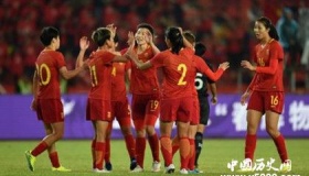2019女足四国赛开幕时间中国女足四国赛赛程四国赛简介