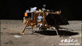 嫦娥四号登陆月球嫦娥工程登陆月球历程是怎样的？