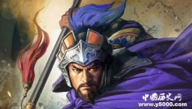 三国人物张辽生平简介张辽的故事张辽是怎么死的？