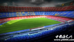 巴萨卖诺坎普旧座为什么要卖旧座诺坎普球场历史多久了