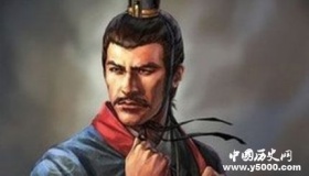 三国人物毛玠生平简介毛玠的故事毛玠是怎么死的？